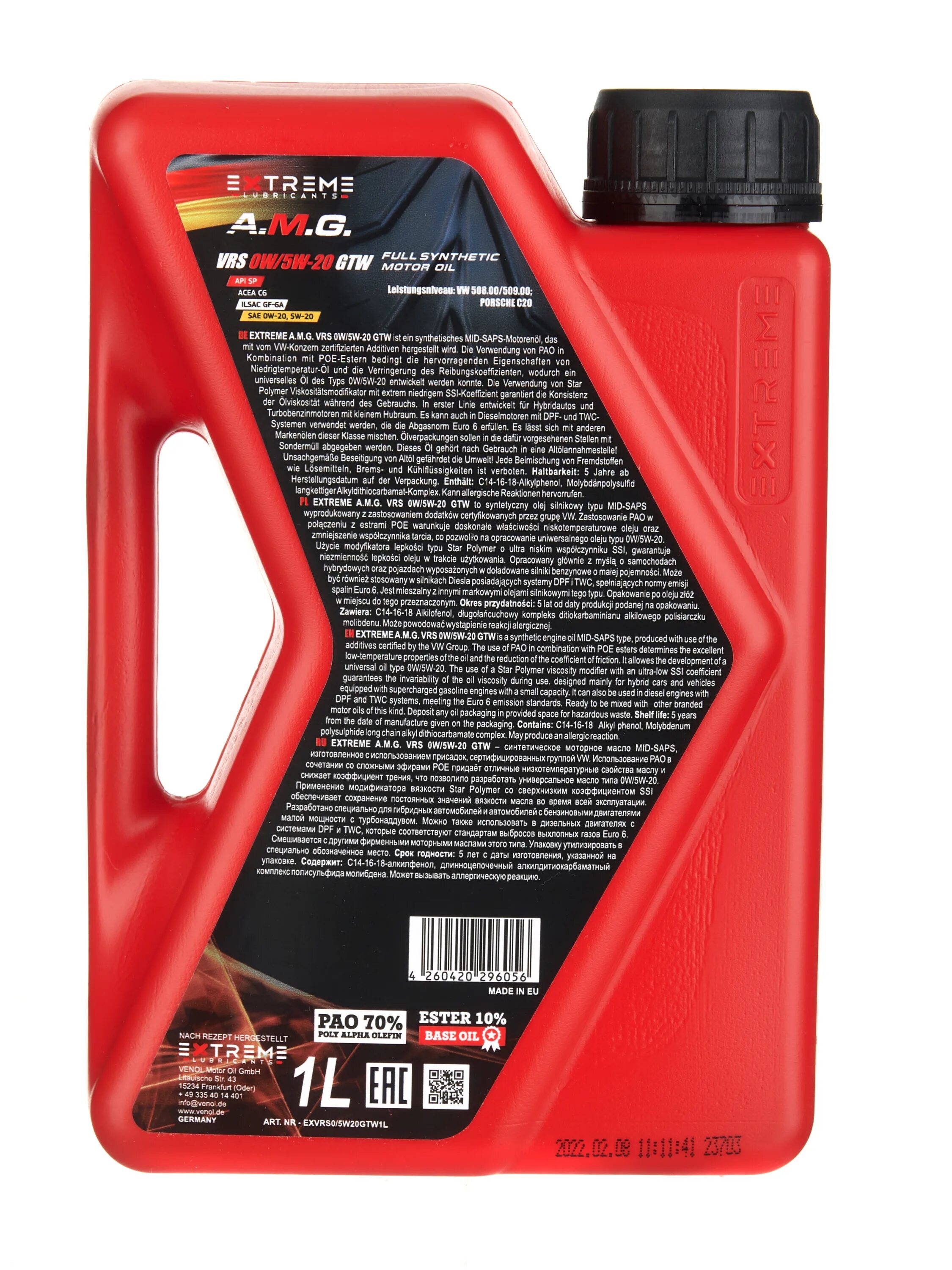 Экстрим амг масло 5w30. Extreme amg vr2 5w-30. Моторное масло amg extreme 5w30. Масло моторное extreme amg. G.