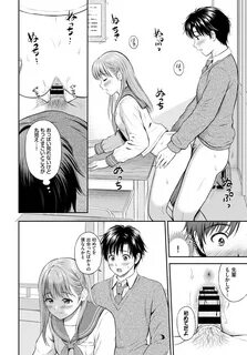 花 札 さ く ら の)こ こ ろ が わ り (COMIC BAVEL 2021 年 06 月 号) .