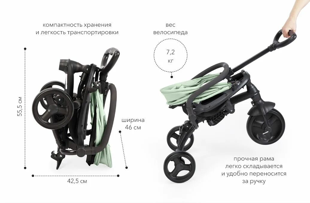 Велосипед с ручкой happy baby mercury. Велосипед хэппи бэби трехколесный. велосипед happy baby 3 в 1. велосипед happy baby mercury. велосипед трёхколёсный детский happy baby.