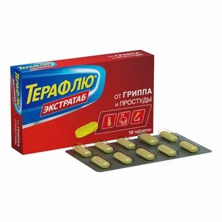 Teraflu