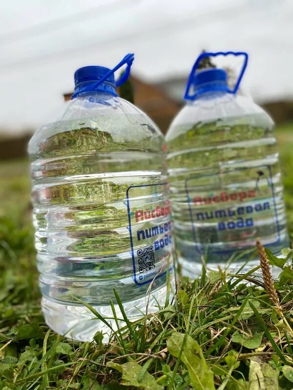 Купить воду центр. Айсберг чистая питьевая вода. Вода закупка. Аппарат чистая вода. Покупка воды.