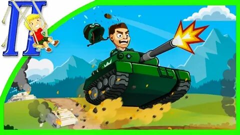 Танки 2 финал