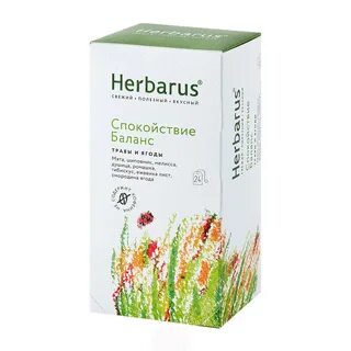 Чай спокойствие