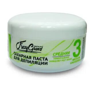 Средняя паста