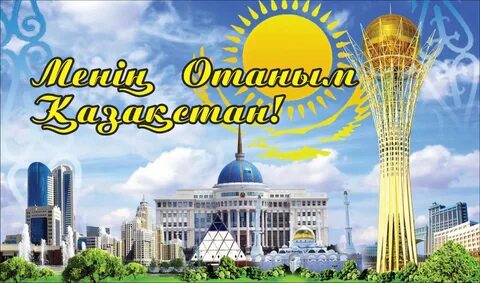 Ең сексуалды эротикалық секс