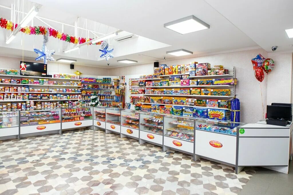 Дизайн магазина фейерверков. Магазины пиротехники в нижнем новгороде. Трц золотая миля нижний новгород. Русский фейерверк севастополь. Русский фейерверк вологда.