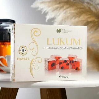 Hayali лукум