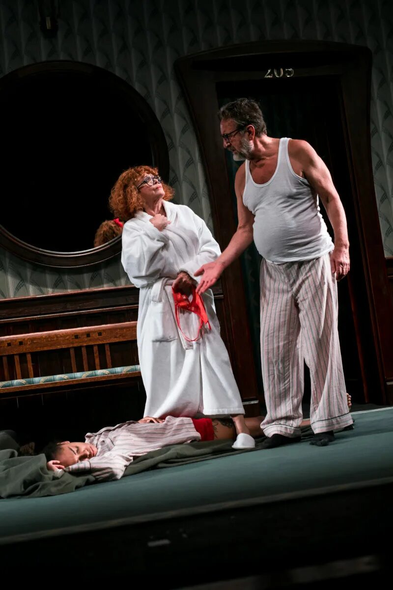 театр современник спектакль 203—205.