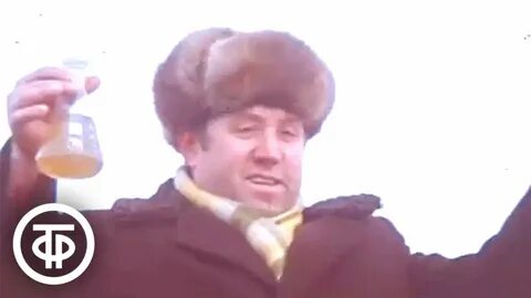 Декабрь 1982 года