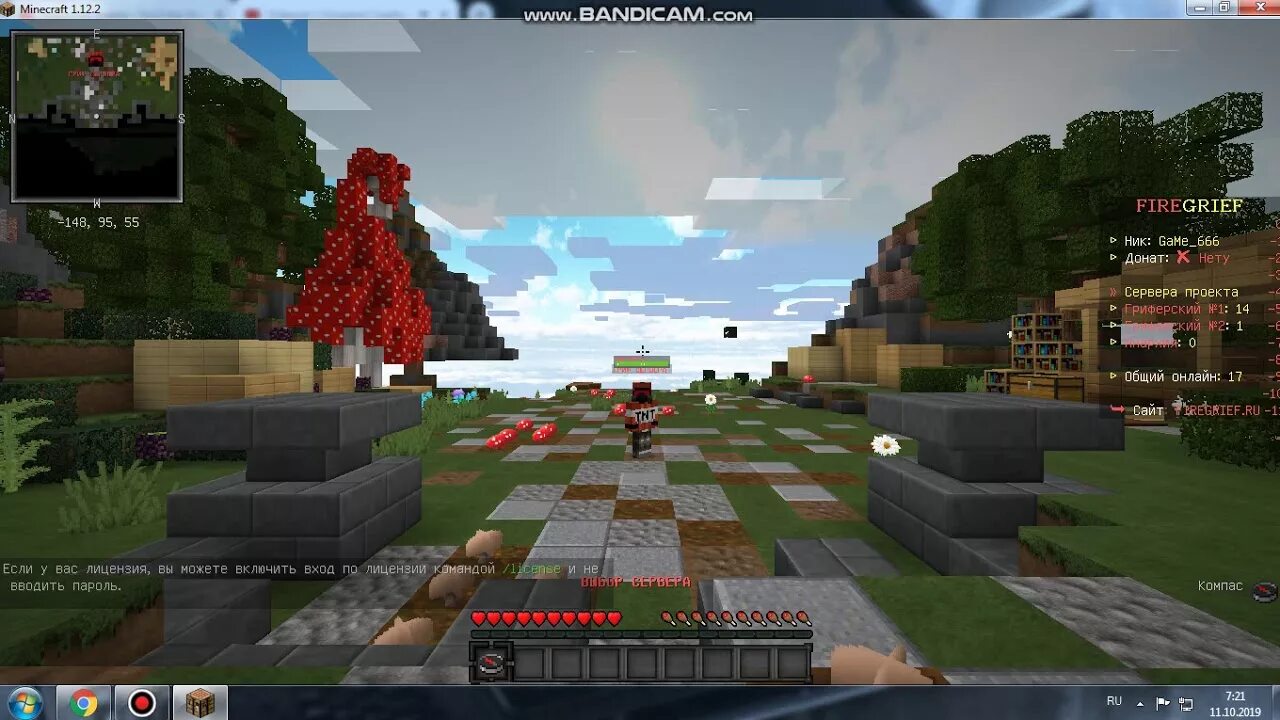 Комбайн acros 580. Жатка акрос 580. Танки homeanimations ратте. Комбайн акрос для фс 17. Acros anti cheat.