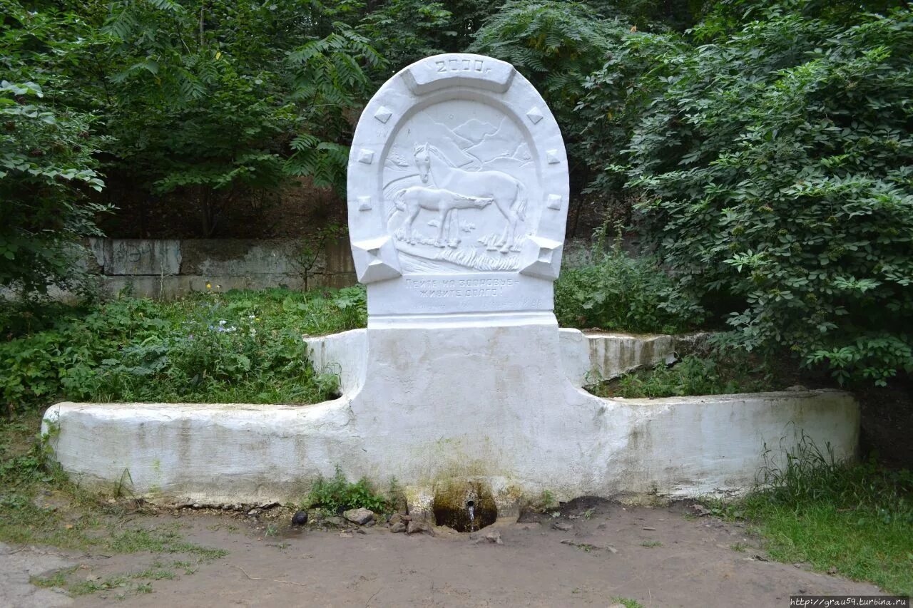 Саратовский родник. Татарский Родник Кумысная Поляна Саратов. Кумысная Поляна Саратов Родник. Родник на Кумысной Поляне Саратов. Родники Кумысной Поляны Саратов.