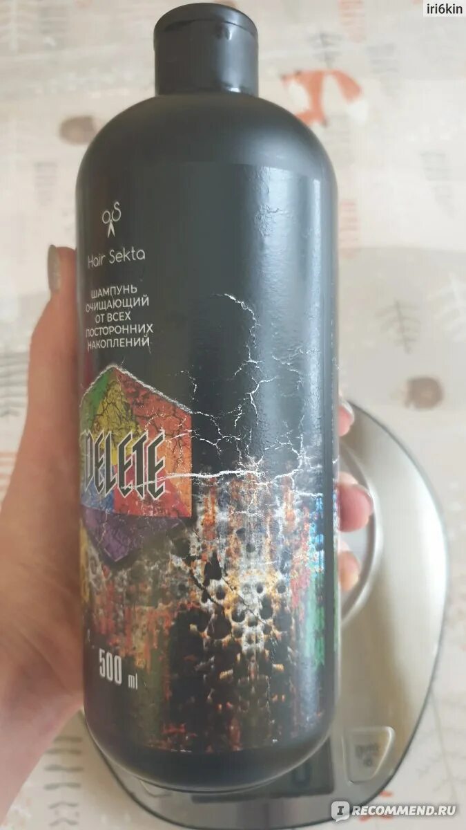 Очищающий шампунь delete. Очищающий шампунь delete. Skinfood шампунь для волос peppermint fresh scalp hair shampoo. Очищающий шампунь delete. Очищающий шампунь delete.