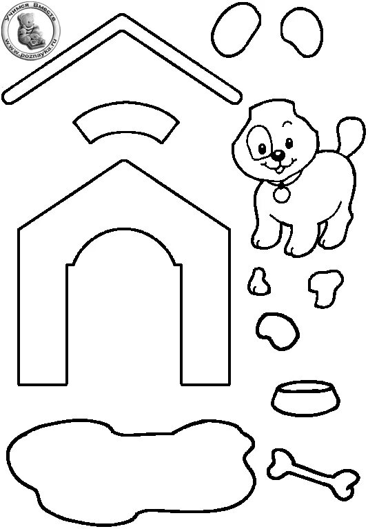 Аппликации для детей шаблоны распечатать Pin on аппликация ( application ) Fun worksheets for kids, Preschool activities,