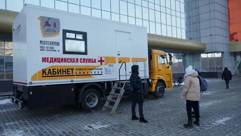 Вич оренбург