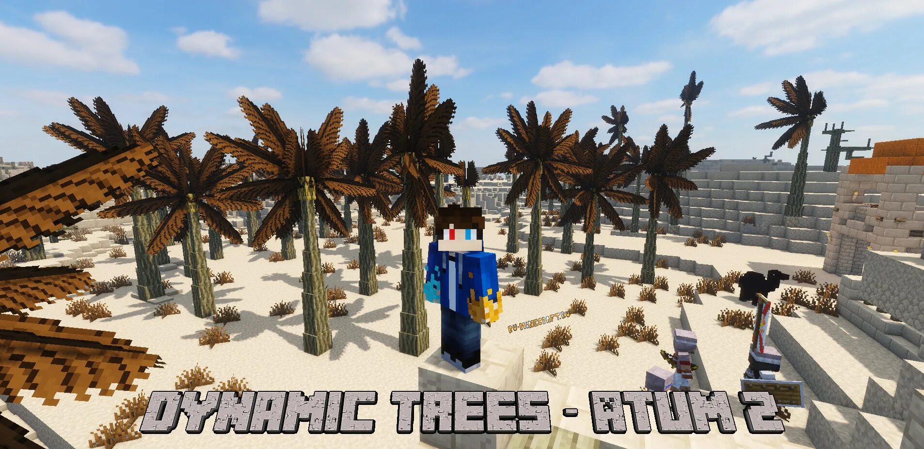 Мод Dynamic Trees. Dynamic Trees Mod 1.16.5. Мод на деревья. Мод на реалистичные деревья в майнкрафт. Майнкрафт мод dynamic trees