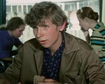 Афоня 1975