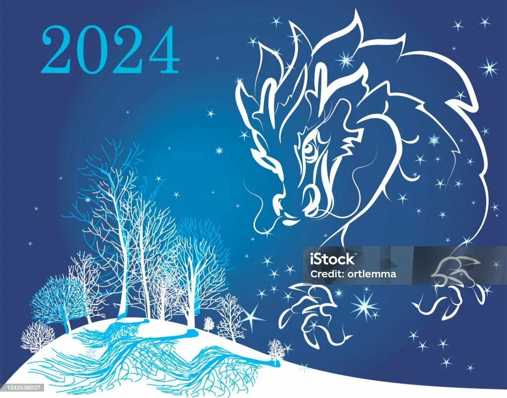 Символ 2024 года. Китайский год дракона 2024. Дракон символ года 2024. Символ 2024 года по восточному. Поздравительные открытки 2024 года