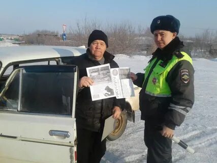 Гисметео погода пономаревка оренбургская
