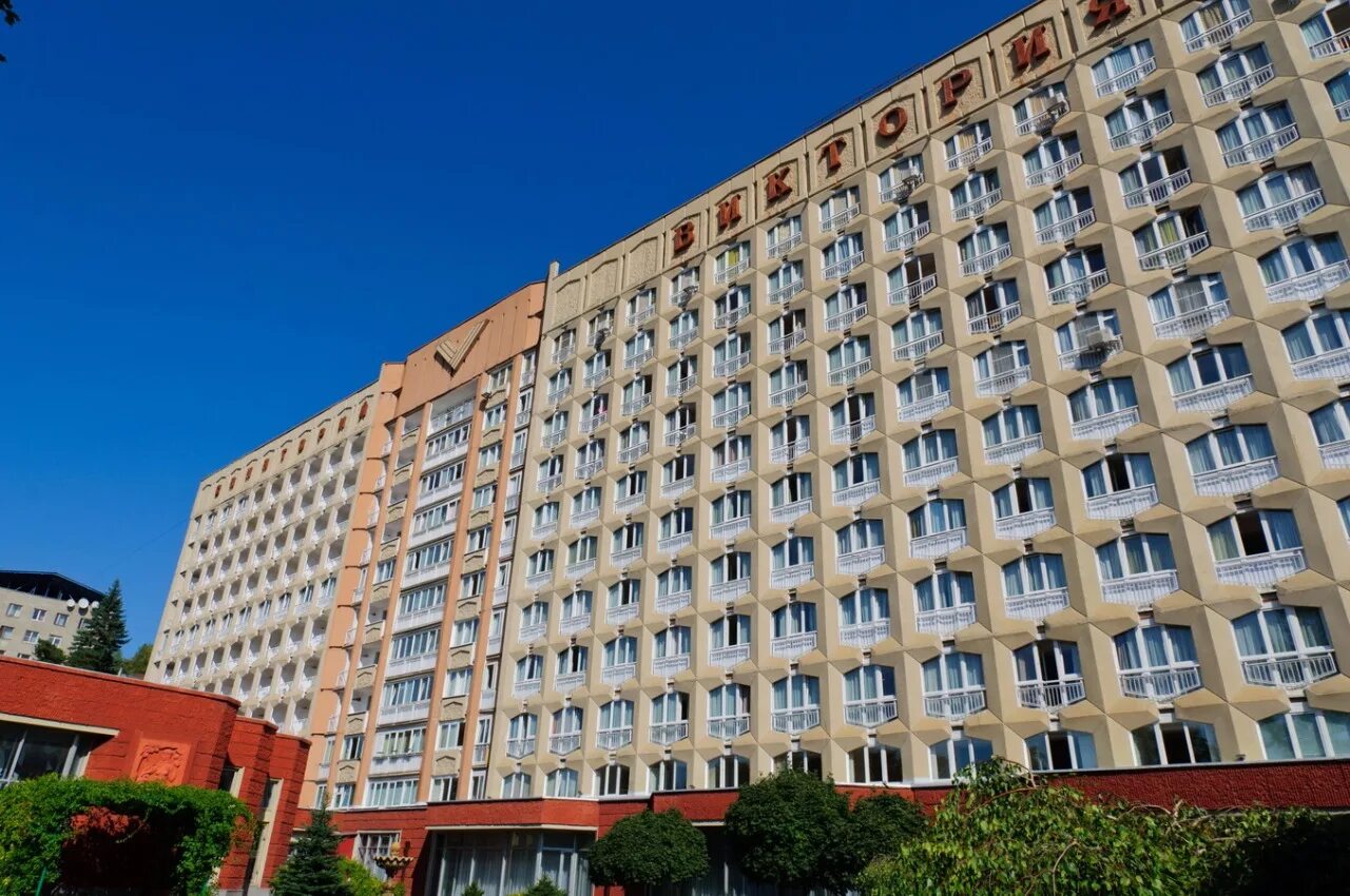 Виктория санаторий 3* - Россия, Ставропольский край - Отели Пегас Туристик