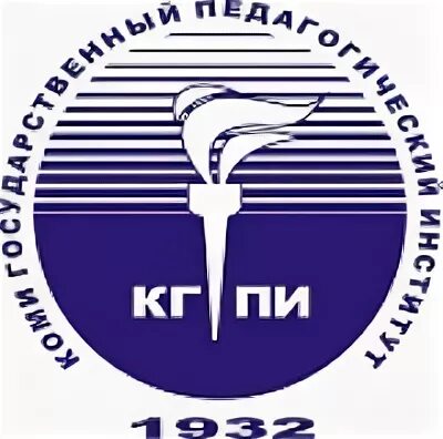 Педагогический институт контакты. Глазовский государственный педагогический институт им в. Педагогический институт контакты. Пед институты в нижнем тагиле. Алтайский государственный институт барнаул.