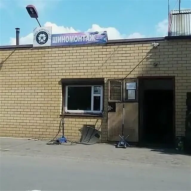 Шиномонтаж. Автомойка химки. Шиномонтаж совхозная. Совхозная 18 екатеринбург. Шиномонтаж панорама.