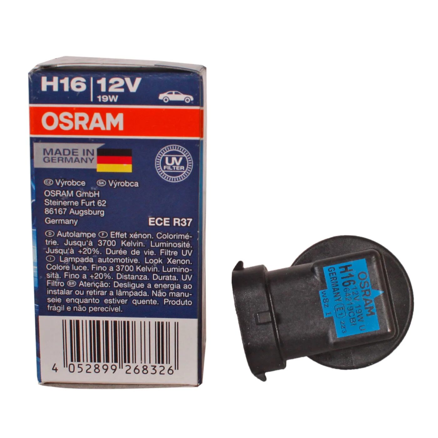 H16 12v. H16 Osram cool Blue intense. Лампа 12v 19w h16 Bosch.