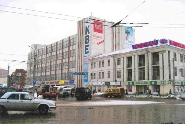 Центр полет орел. Центр полет ярославль. Центр полет ярославль. Рц полет ярославль. Полет ярославль.