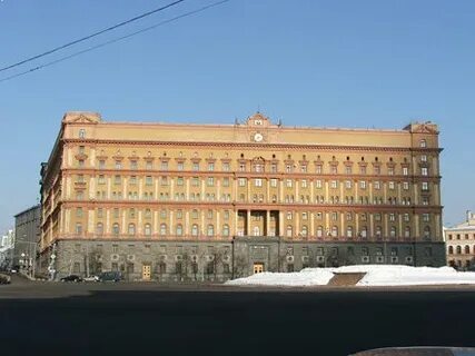 Лубянка 21