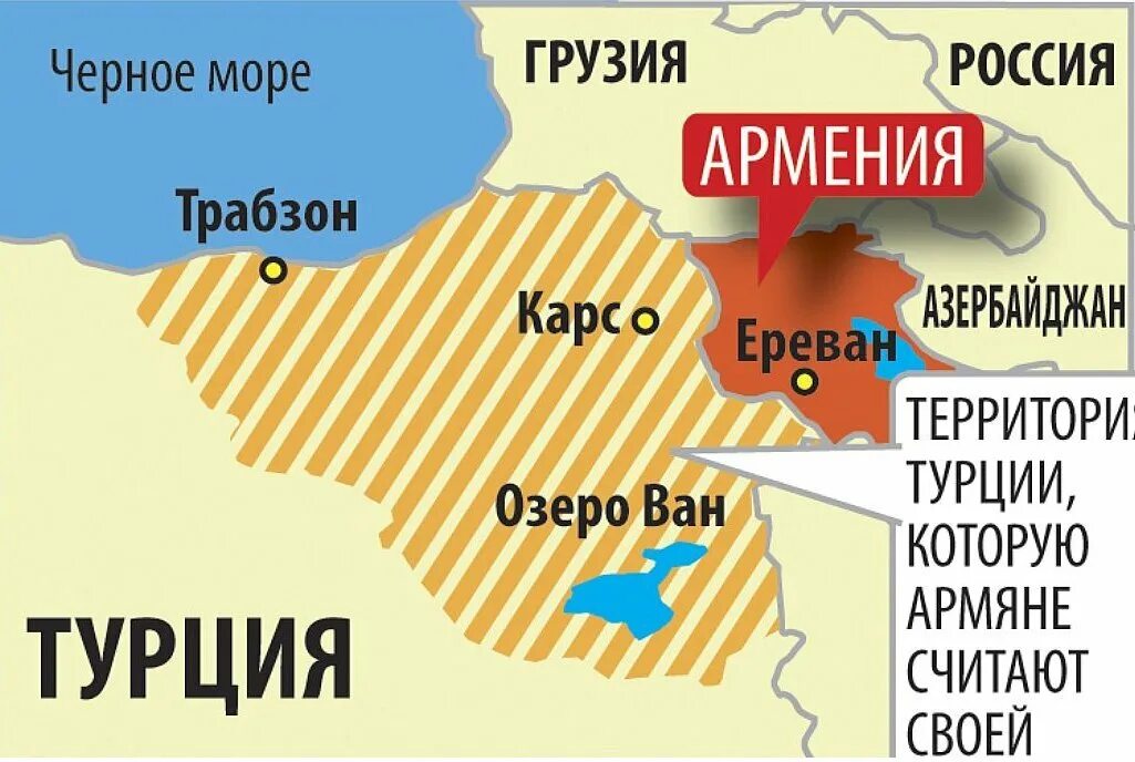 Территория Армении до 1915. Армения границы до 1915 года. Территории Армении в Турции. Территория Западной Армении.