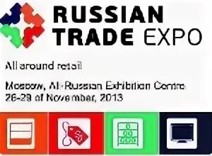 Флк russian. Директор компании трейд экспо холдинг. Флк russian. Рашен трейд. Трейд хаус.
