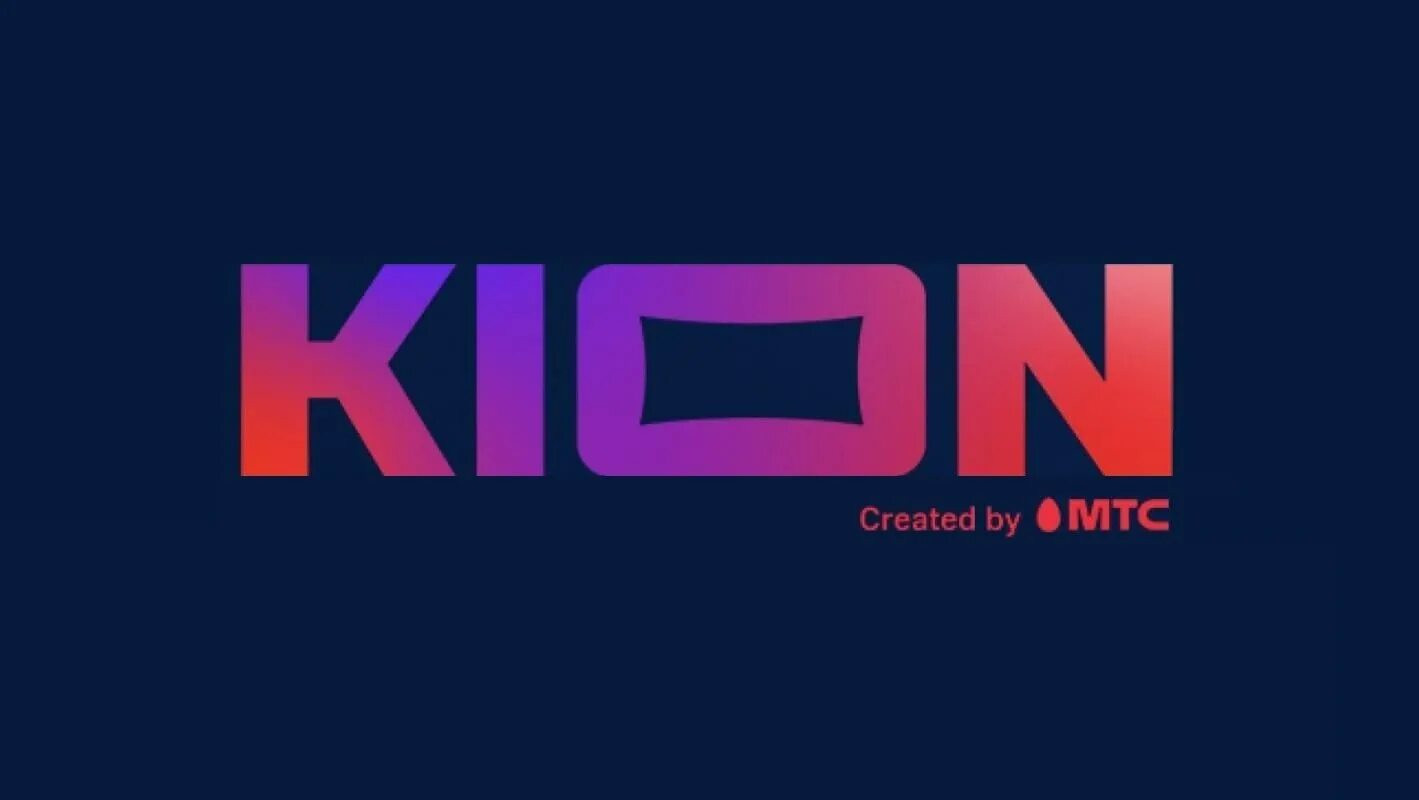 Месяц подписки kion. Kion МТС. Kion лого. Kion логотип МТС.