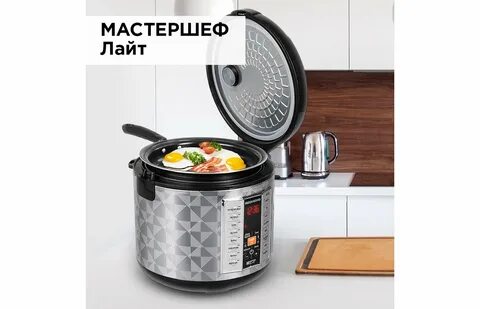 Мультиварка redmond rmk m271