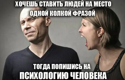 Если хотите установить их