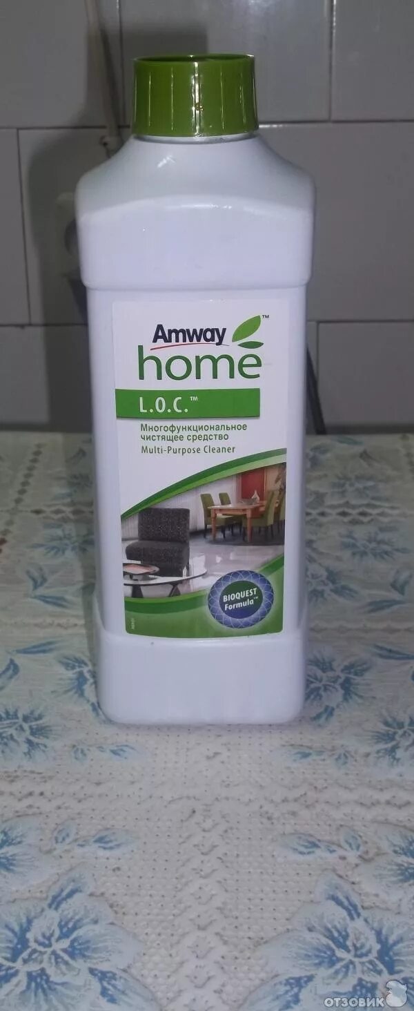 Чистящее средство amway l o c. Чистящее средство amway l o c