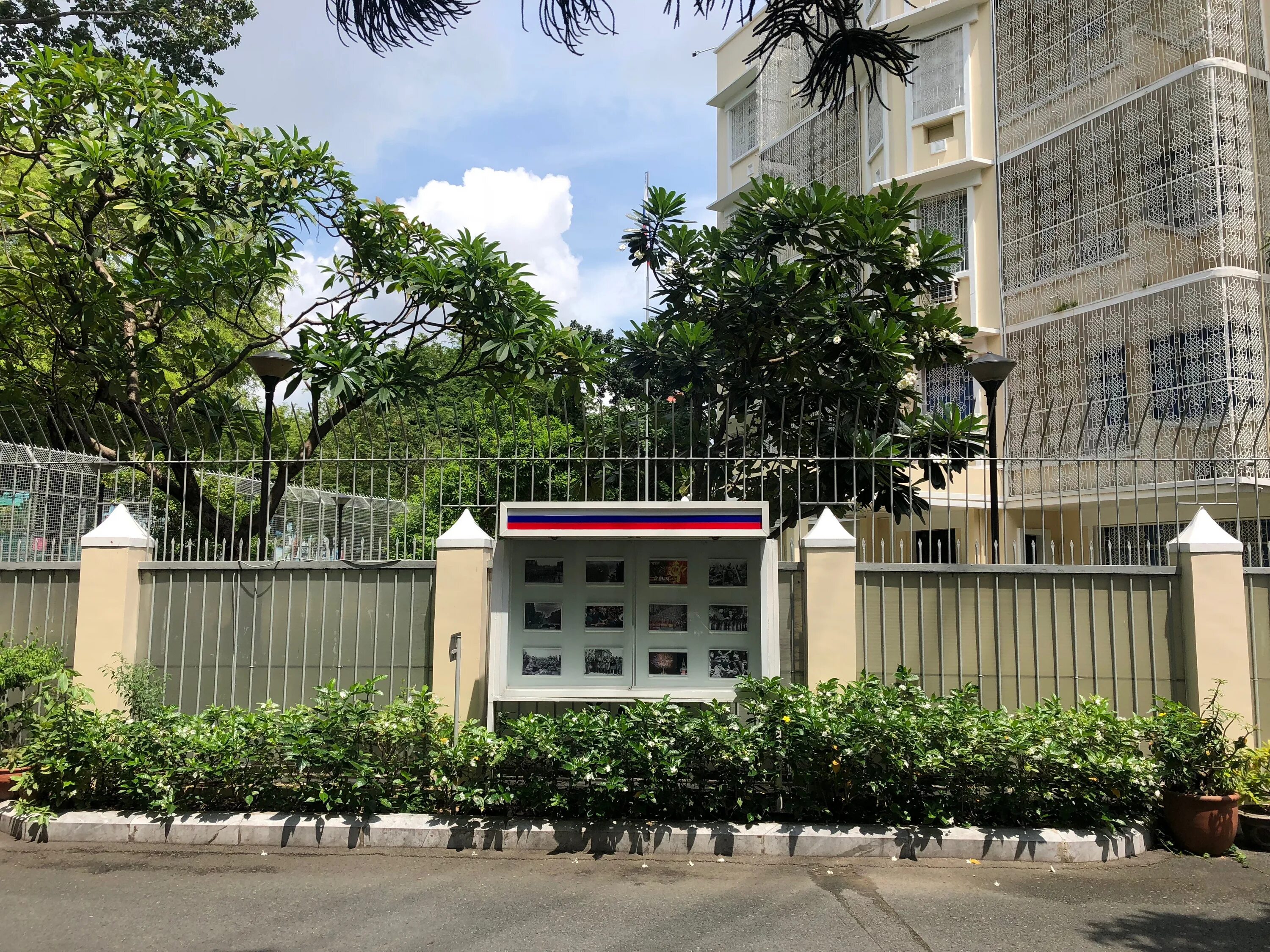 консульство в хошимине. консульство в хошимине. консульство в хошимине. консульство в хошимине. генеральный консул россии в хошимине.