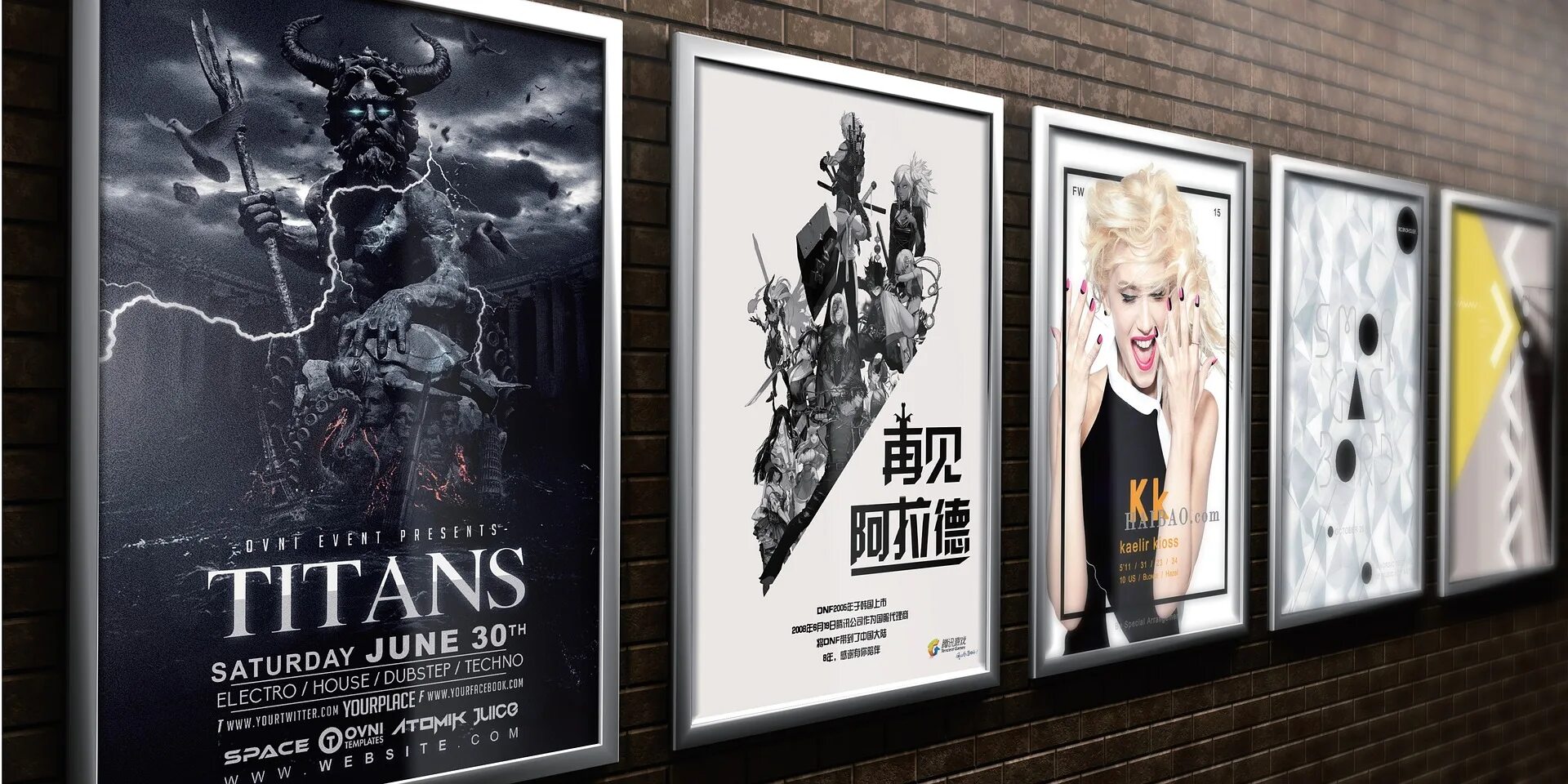 Рекламный постер макет. Рекламные афиши плакаты. Рекламный плакат магазина. Рекламный плакат. Рекламные афиши плакаты.