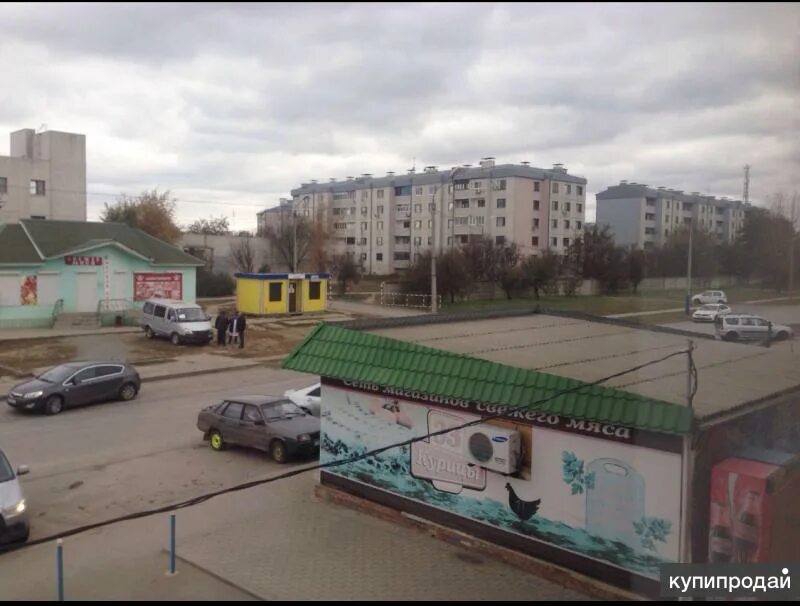 Тексер морозовск. Морозовск улица кирова. Тексер морозовск. Тексер. Морозовск ростовская обл тексер.