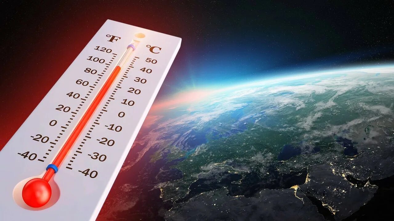 Наибольшая температура на земле. Нагрев земли. Нагрев планеты земля. Нагревание планеты. Самая высокая температура на планете в городе.