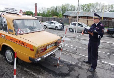 Гаи 50