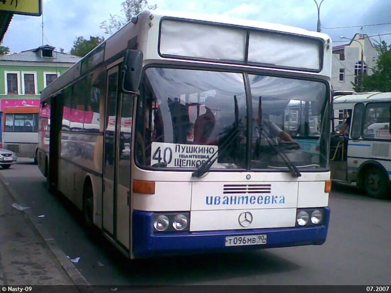 Остановки 40 автобуса москва. Автобус Пушкино Ивантеевка. Автобус 40 Щелково Пушкино. 40 Автобус. Пушкино-Щелково автобус.