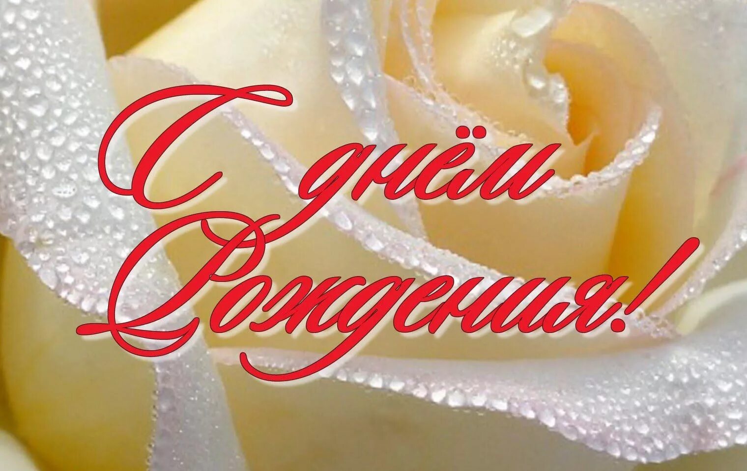 Юбилеи видеоролики