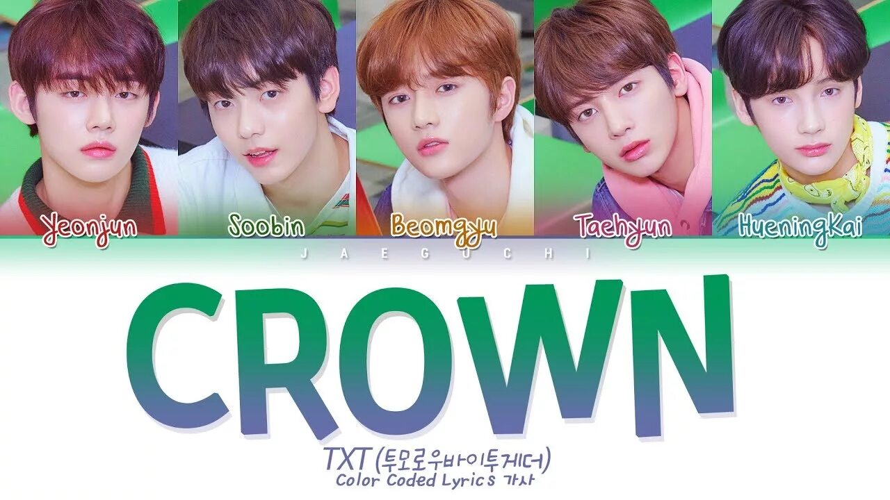 Grown txt. Тхт crown. txt crown обложка. ёеджун txt crown.