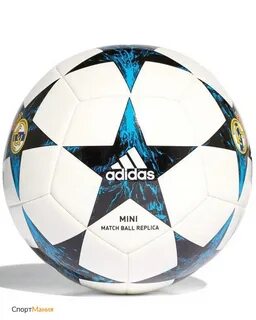 Мяч футбольный adidas