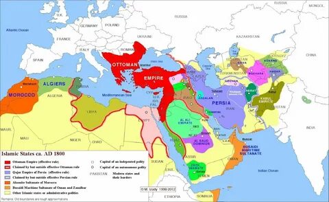 Османская империя персия 8 класс конспект