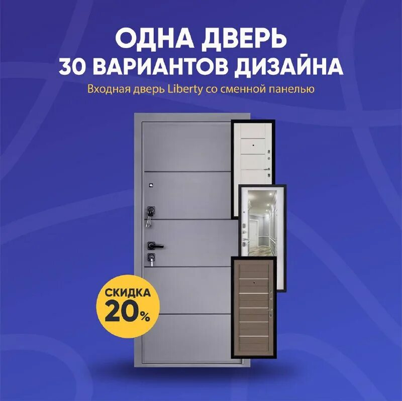конструктив магазин новороссийск. лидер новороссийск магазин одежды. конструктив новороссийск каталог. конструктив новороссийск. конструктив новороссийск каталог.