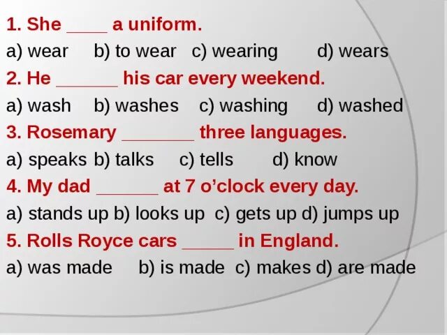 He watches tv every day. She Wears uniform. Wash 3 формы. She Wears или she is wearing. Uniform предложение.