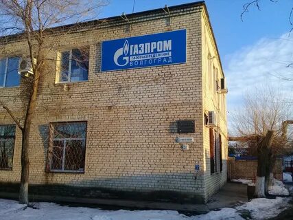 Газовый камышин