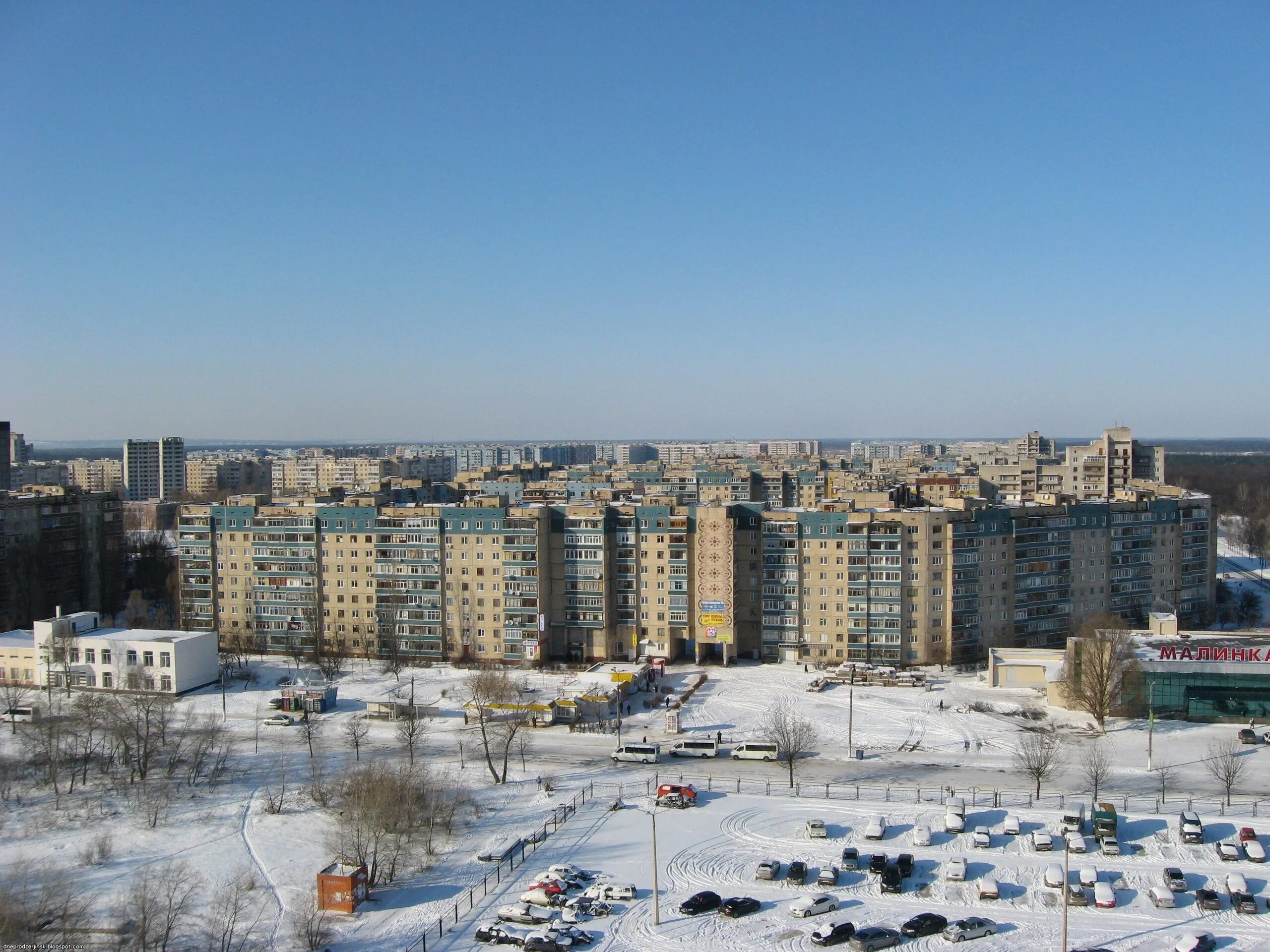 Каменском днепропетровской области. Г Каменское Днепропетровская область. Город Днепродзержинск Днепропетровской области. Каменское Днепродзержинск. Город Каменское Днепропетровская область Украина.