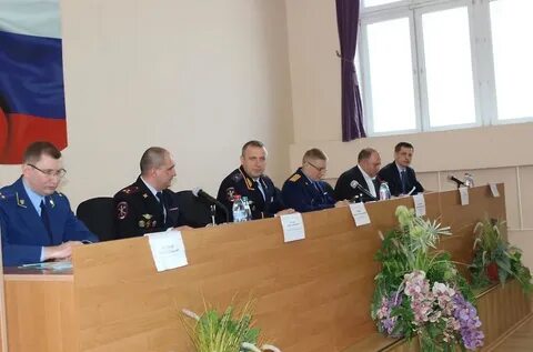 Омвд истра