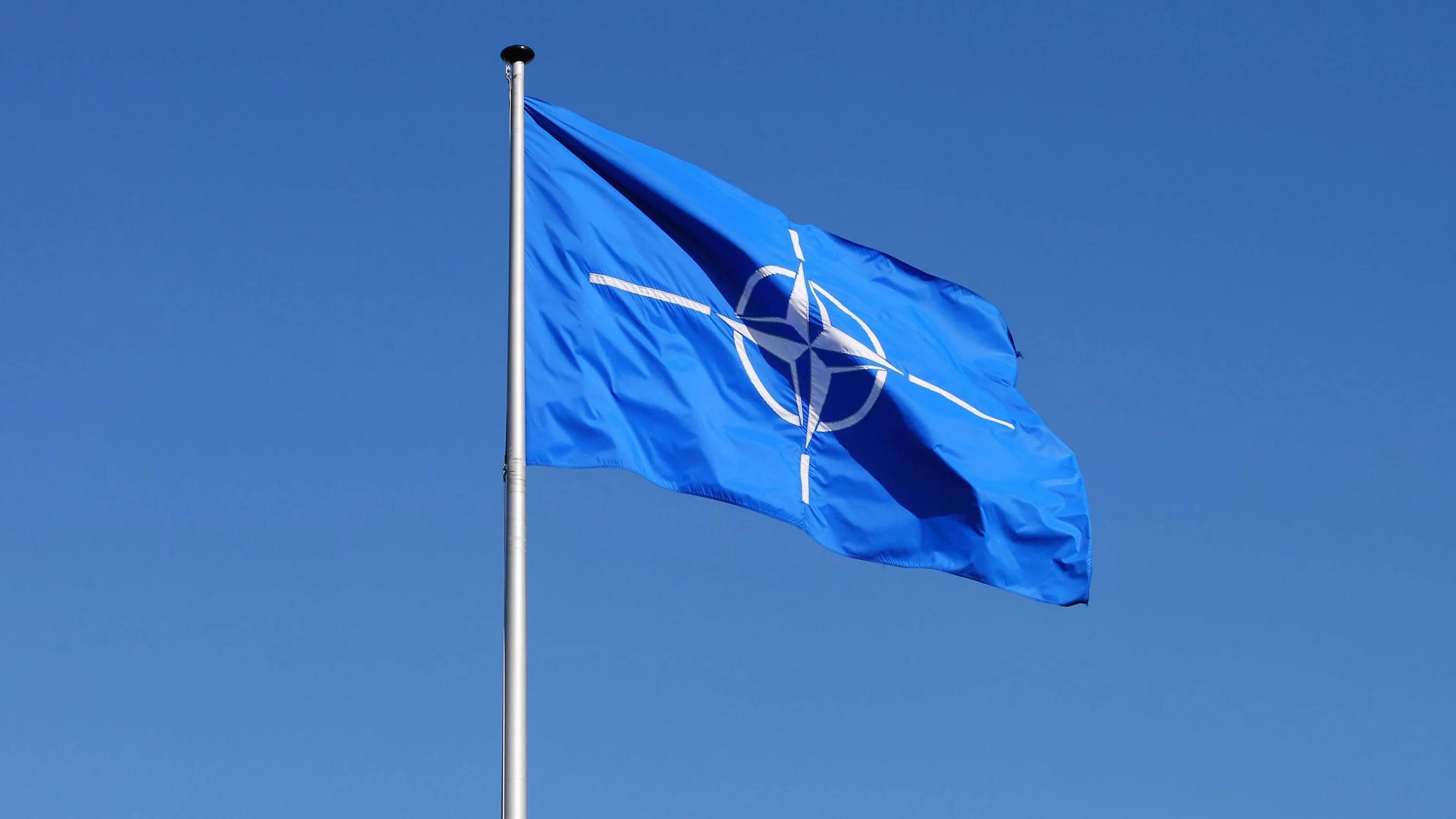 North atlantic organization